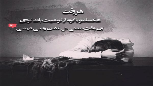 در کوچه خمار چه بسیار غم است